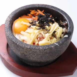 石焼きチーズビビンバ