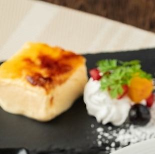 つなぐカタラーナ