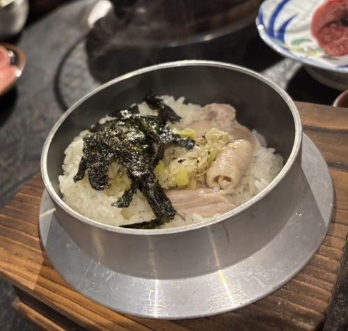 豚と塩昆布の釜めし
