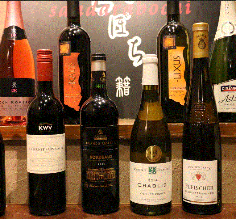 We have various types of red wine and white wine ♪