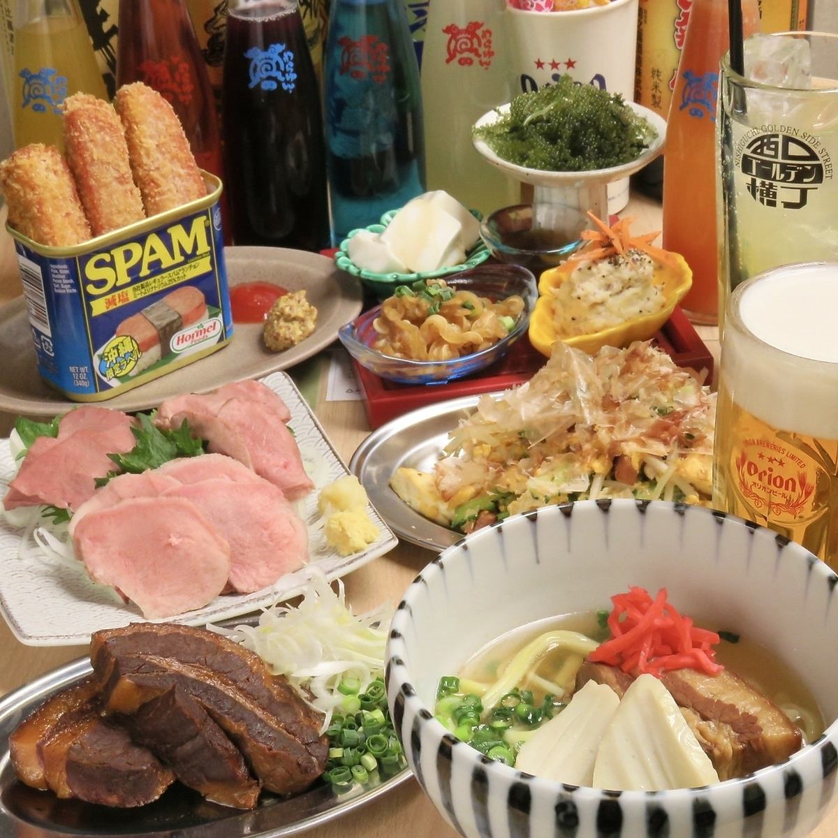 本格沖縄料理を堪能！オリオンビール飲めます★