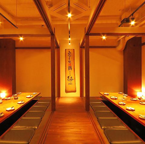 適合舉辦歡迎/歡送會和各種宴會◎最優秀的日式現代餐廳的美味佳餚...