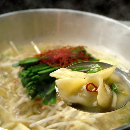 Gyoza cooked in jitokko soup (4 pieces)