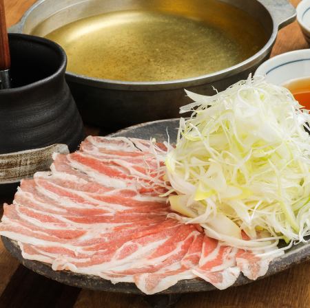 Kirishima pork green onion shabu hotpot 1 serving