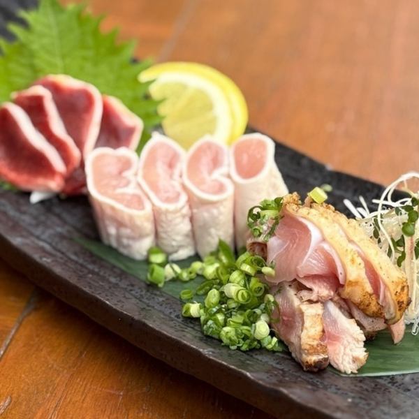 とりあぶり刺し3点盛り