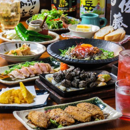 【旬の贅沢コース】地鶏の炭火焼きなど全9品+120分飲み放題付 5500円(税込)