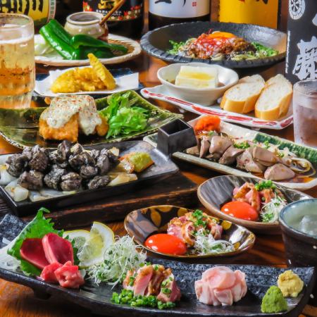 【鶏づくし極みコース】鶏刺し3点盛りなど全9品+120分飲み放題付 6500円(税込)
