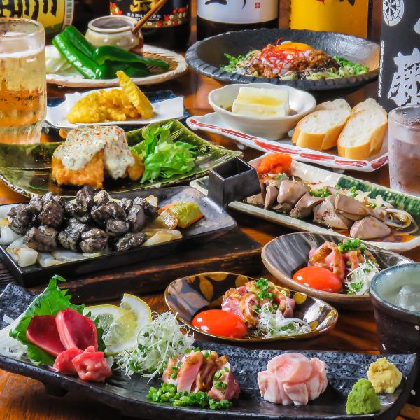 【各種宴会に】飲み放題付コースを豊富にご用意♪個室がおすすめです！