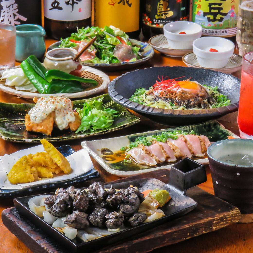 じとっこたたきや炭火焼など自慢の逸品が楽しめる本格コース!