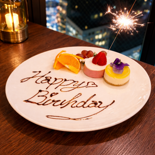 [Perfect for birthdays and anniversaries!] Surprise them with a dessert plate featuring a personalized message.