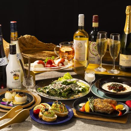[Enjoy wood fire and meat] Wood fire casual course 7 dishes (all-you-can-drink included)