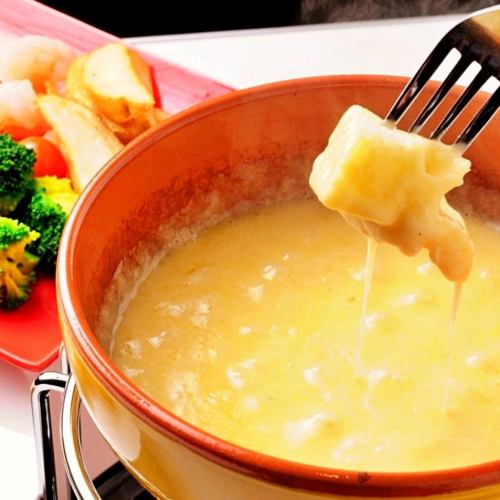 Everyone's Cheese Fondue Plain with Melty Cheese (Serves 2 with Salad and Soup)