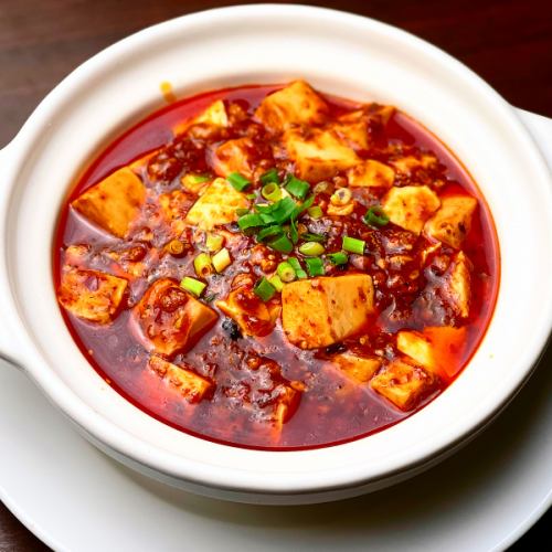 麻婆豆腐