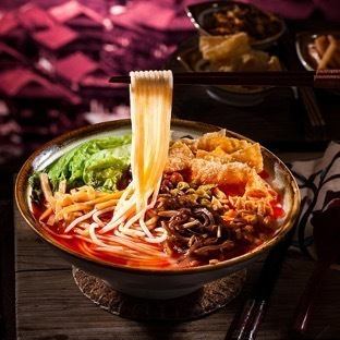 特製サンラールオスーフン