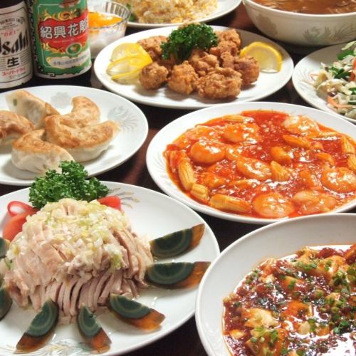 数々の本格中華料理を揃えております♪