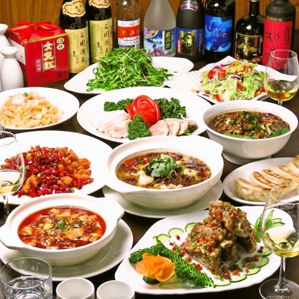 種類豊富な宴会コースをご用意しております♪食べ飲み放題や飲み放題コースなどニーズに合わせて♪