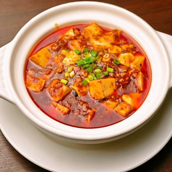 四川料理を中心とした本格中華を100種類以上ご提供♪