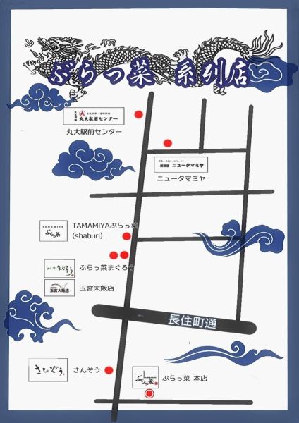 JR岐阜駅2Fの連絡通路から玉宮通りを北へ直進。左手にあります。