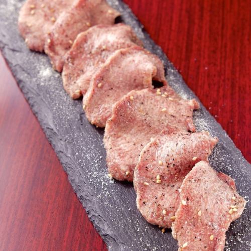 【焼肉四季名物！】塩タンを超えた！究極の”生” 塩タン