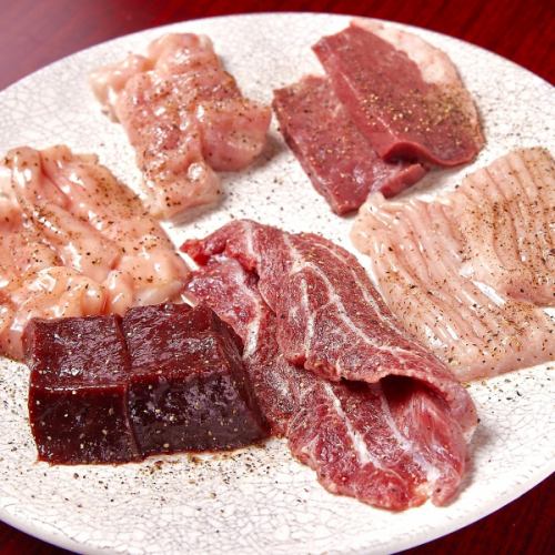 "Nama" offal with salt