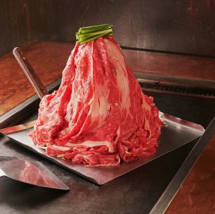 和牛ボルケーノ400g 超噴火(Special)