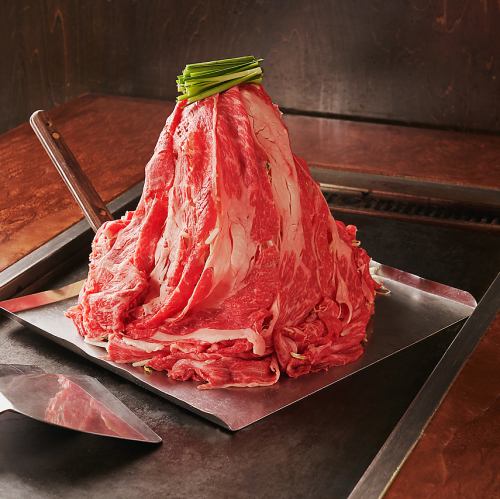 和牛ボルケーノ400g 超噴火(Special)