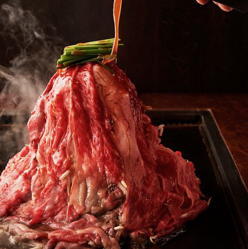 旨味溢れる和牛ボルケーノを豪快に焼いて楽しんで♪