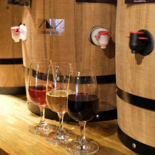 こだわりのお酒 ポイントその1