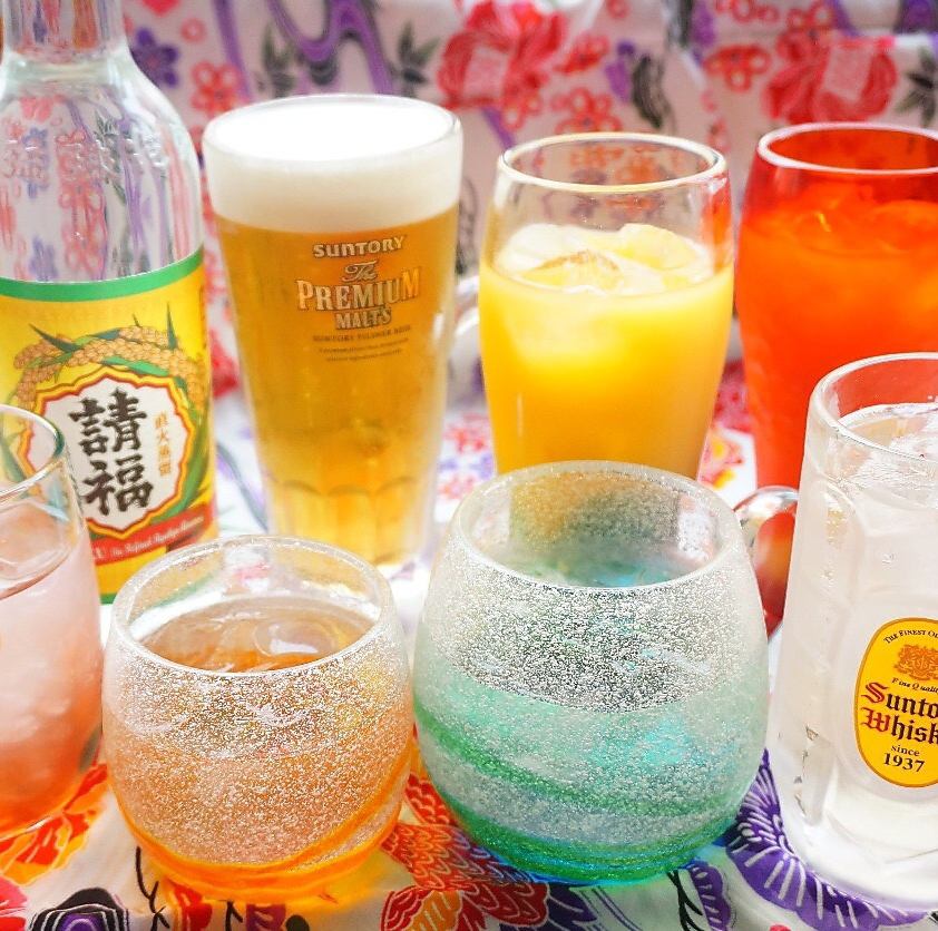 You can drink more than 60 kinds of drinks, 90 minutes all-you-can-drink ◎