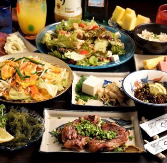 【含90分鐘無限暢飲】沖繩料理主菜4,500日圓（含稅）