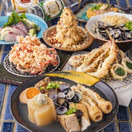 【梅子套餐】2小時無限暢飲+生魚片、關東煮、粥等5道菜5000日圓（含稅）