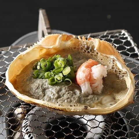 Grilled crab miso shell