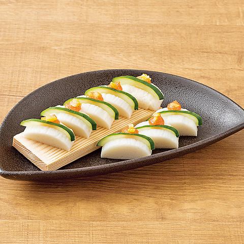 Kamaboko topped with cod roe