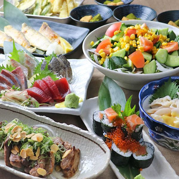 ≪120分飲放付≫多彩な料理が勢ぞろい全8品！清涼風鈴コース