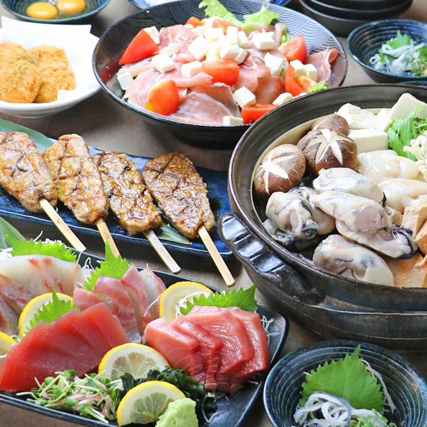 鍋宴会・忘年会のご予約開始いたします!