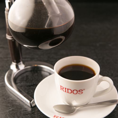 [Stick with a siphon ◎] Lidos coffee 450 yen (tax included)