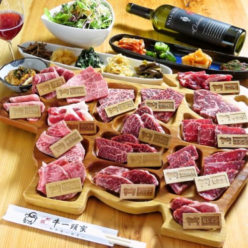 Have an ideal banquet with fantastic Wagyu beef