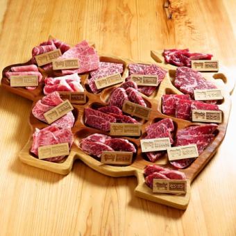 [Luxurious assortment of carefully selected whole cows] Comes with “Chateaubriand”! Name tags for each cut included!