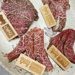 Assortment of 4 top-grade 3-cut steaks