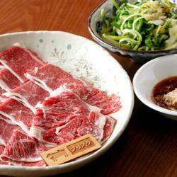 Grilled brisket shabu set