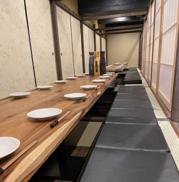 [Private room with sunken kotatsu table] Suitable for up to 50 people! The private room for a large number of people is also very useful in the business scene! Recommended for business entertainment, company parties, and meetings.Please feel free to contact us about the number of people and your purpose!