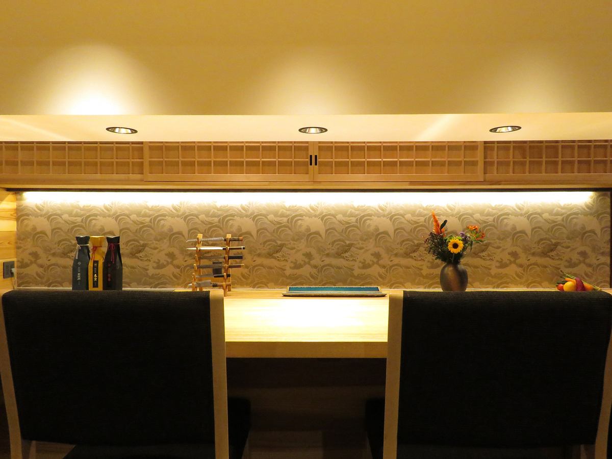 Jigoro Group opens at the south exit ★ Small private rooms to large banquets are OK!