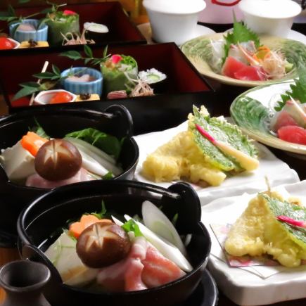 [Sunday-Thursday only] <One dish per person> Kaiseki course including seasonal cuisine (food only) 4,400 yen ⇒ 4,000 yen (tax included)