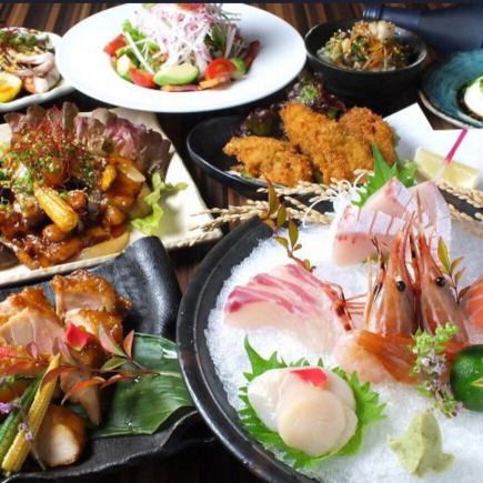 Weekdays only... 4,800 yen for a course of 8 dishes including 4 kinds of sashimi and Japanese-style chicken thigh steak + all-you-can-drink