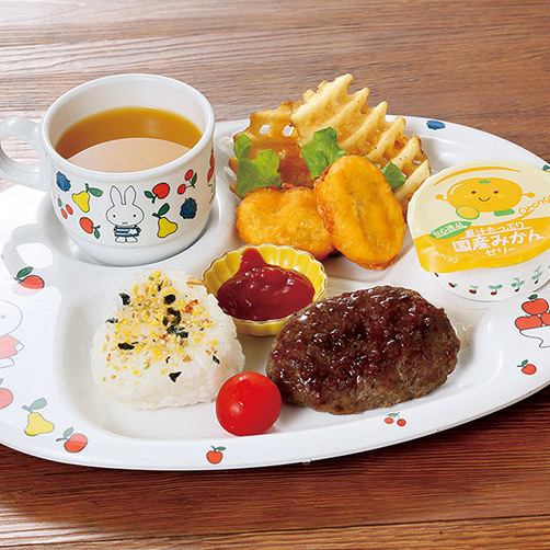 Children's lunch is offered at 748 yen (tax included) ♪ Small children are also safe