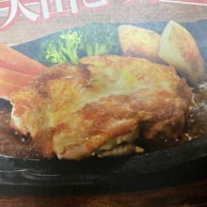 【おてごろステーキ】国産「大山どり」ステーキ