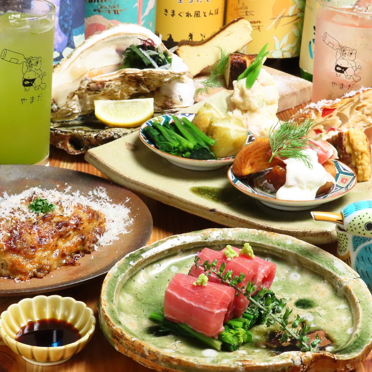 【西武池袋線江古田站步行2分鐘！】享受正宗的日式和西式創意料理。