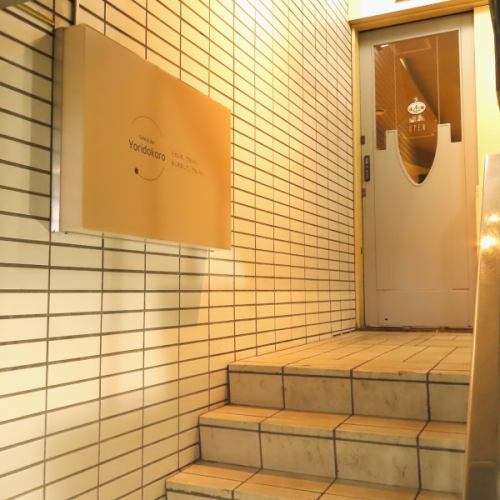 栄駅からのアクセス良好