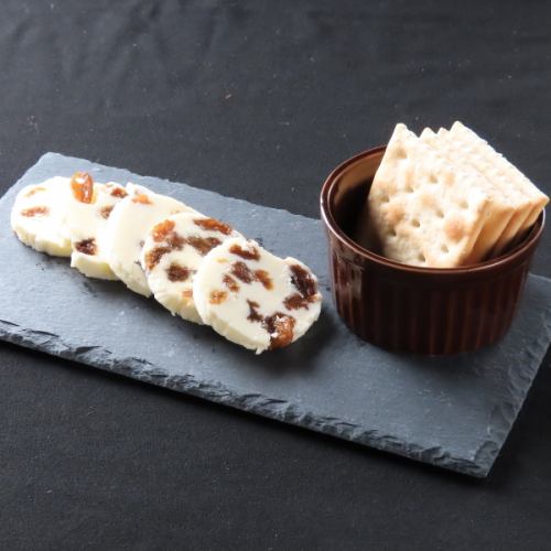 【“自家製”レーズンバター】