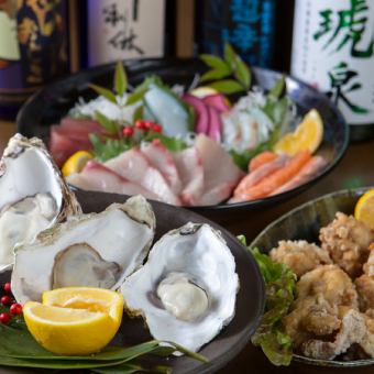 ≪旬の刺身や季節の焼物・煮物が楽しめる≫『天照』コース5,280円